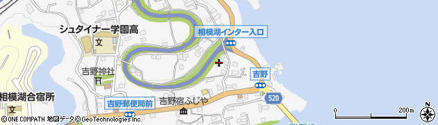 神奈川県相模原市緑区吉野508周辺の地図