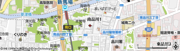 有限会社内田米店周辺の地図