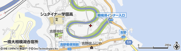 神奈川県相模原市緑区吉野479周辺の地図