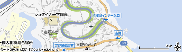神奈川県相模原市緑区吉野477周辺の地図