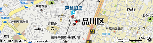 松屋 戸越銀座店周辺の地図