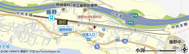 神奈川県相模原市緑区小渕1994周辺の地図