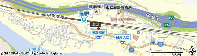 神奈川県相模原市緑区小渕1697周辺の地図