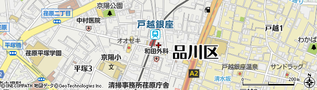 カラオケの鉄人 戸越銀座店周辺の地図