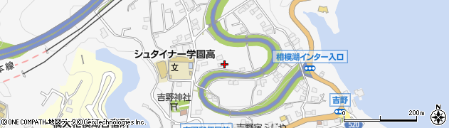 神奈川県相模原市緑区吉野485周辺の地図