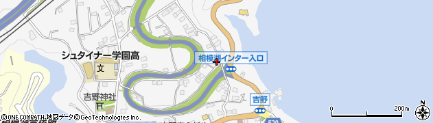 神奈川県相模原市緑区吉野514周辺の地図