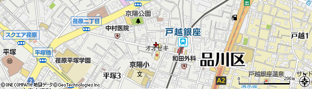 珈琲館 戸越銀座店周辺の地図