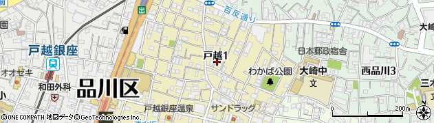 カルディコーヒーファーム戸越銀座店周辺の地図