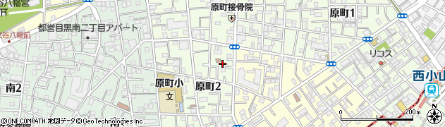 東京都目黒区原町2丁目2周辺の地図