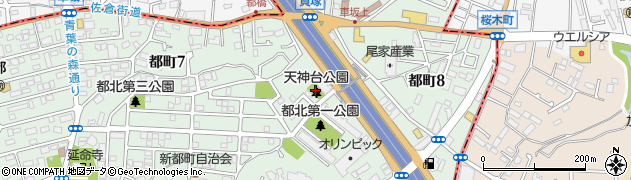 天神台公園周辺の地図