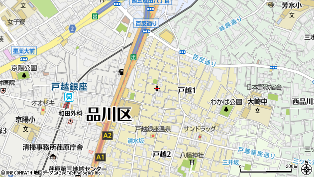 〒142-0041 東京都品川区戸越の地図