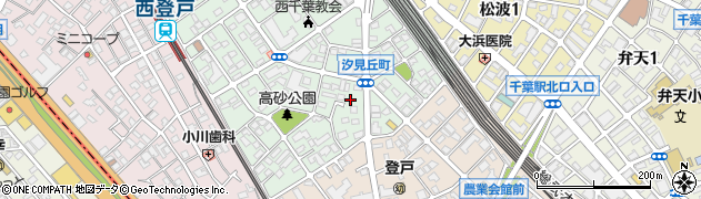 千葉県千葉市中央区汐見丘町周辺の地図