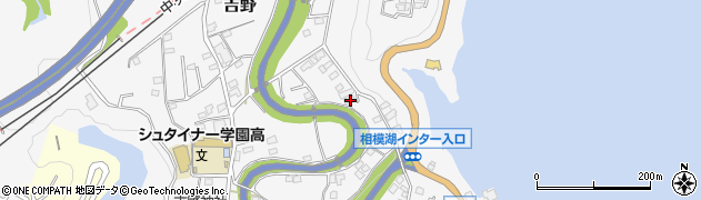 神奈川県相模原市緑区吉野466-1周辺の地図