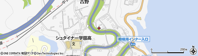 神奈川県相模原市緑区吉野443-4周辺の地図
