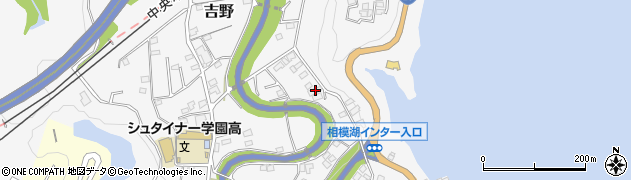 神奈川県相模原市緑区吉野466周辺の地図