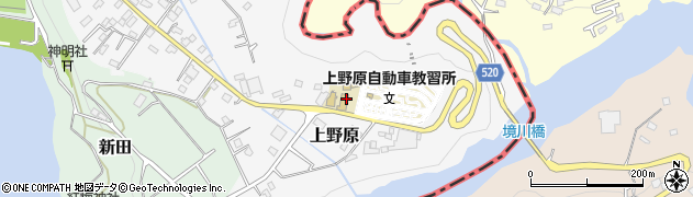 上野原自動車教習所周辺の地図
