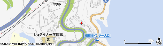 神奈川県相模原市緑区吉野452周辺の地図