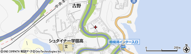 神奈川県相模原市緑区吉野454周辺の地図