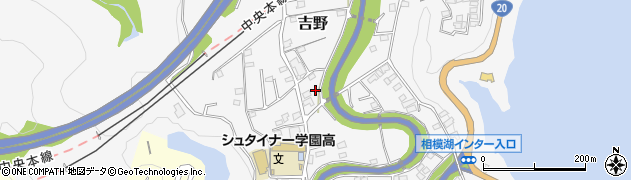 神奈川県相模原市緑区吉野438周辺の地図