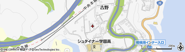 神奈川県相模原市緑区吉野845-8周辺の地図