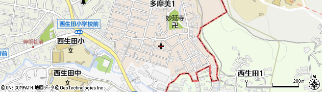 神奈川県川崎市麻生区多摩美1丁目周辺の地図