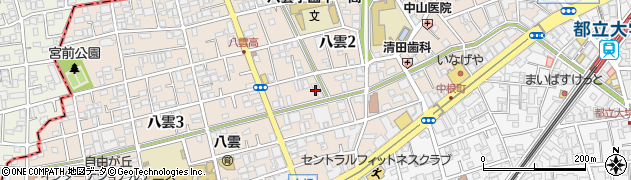 東京都目黒区八雲2丁目周辺の地図