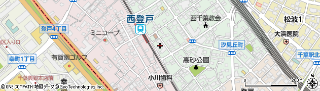 千葉県千葉市中央区汐見丘町4周辺の地図