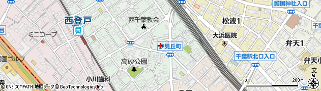 千葉県千葉市中央区汐見丘町14周辺の地図