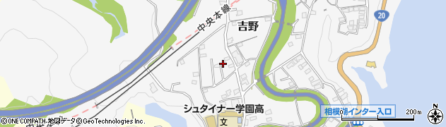 神奈川県相模原市緑区吉野845-12周辺の地図