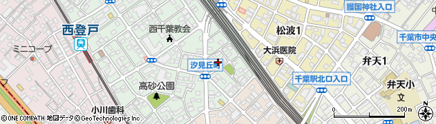 千葉県千葉市中央区汐見丘町22周辺の地図