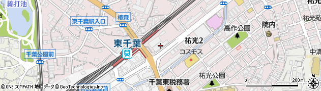 ライフケア千葉会堂周辺の地図