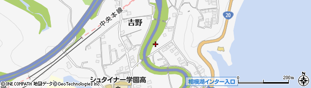 神奈川県相模原市緑区吉野834周辺の地図