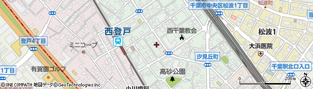 千葉県千葉市中央区汐見丘町9周辺の地図