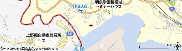 神奈川県相模原市緑区小渕828周辺の地図