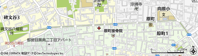 東京都目黒区原町2丁目13周辺の地図