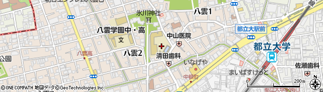 東京都目黒区八雲2丁目5周辺の地図