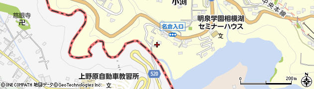 神奈川県相模原市緑区小渕755周辺の地図