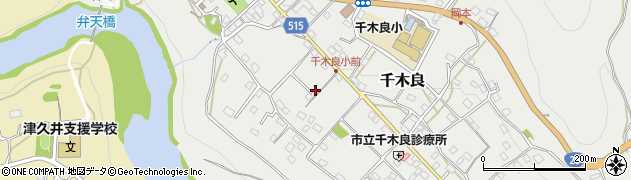 神奈川県相模原市緑区千木良921-9周辺の地図