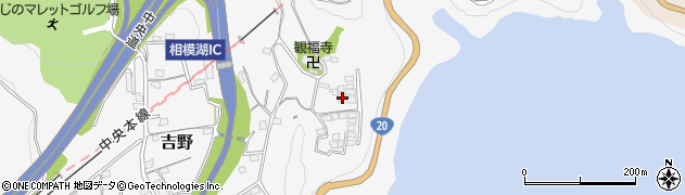 神奈川県相模原市緑区吉野687周辺の地図
