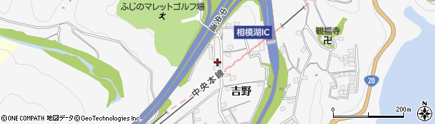 神奈川県相模原市緑区吉野1017周辺の地図
