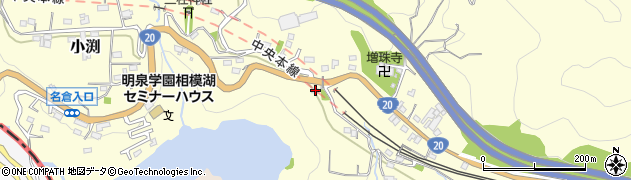 神奈川県相模原市緑区小渕1147周辺の地図