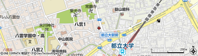 目黒柿ノ木坂郵便局周辺の地図