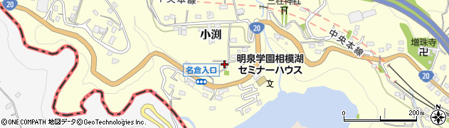 神奈川県相模原市緑区小渕799周辺の地図