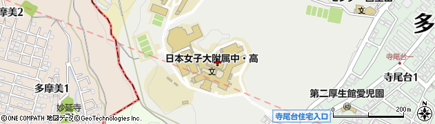 日本女子大学附属高等学校周辺の地図