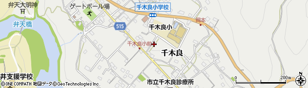 神奈川県相模原市緑区千木良1003周辺の地図