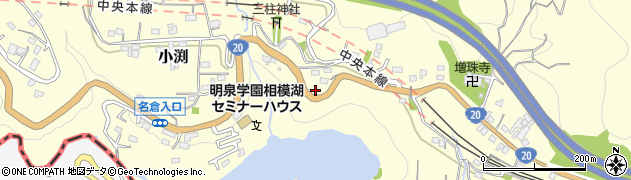 神奈川県相模原市緑区小渕1119周辺の地図