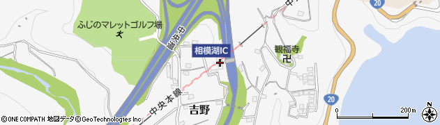 神奈川県相模原市緑区吉野1121-3周辺の地図