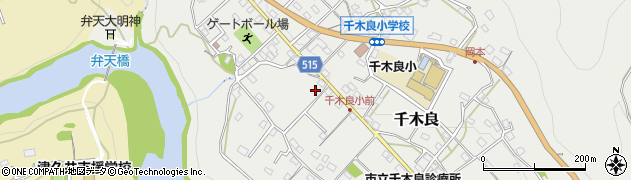 神奈川県相模原市緑区千木良979周辺の地図