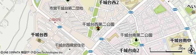 千城台西第2公園周辺の地図