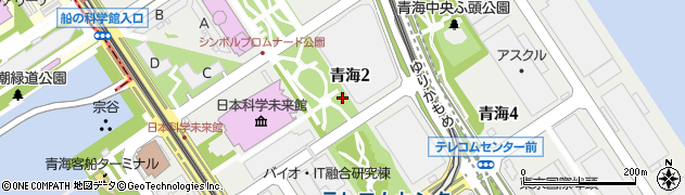 東京都江東区青海2丁目周辺の地図